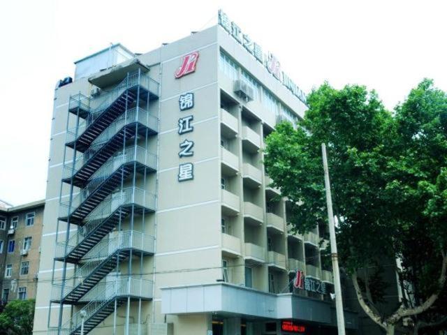 Jinjiang Inn Jiaozuo Jianshe Road מראה חיצוני תמונה