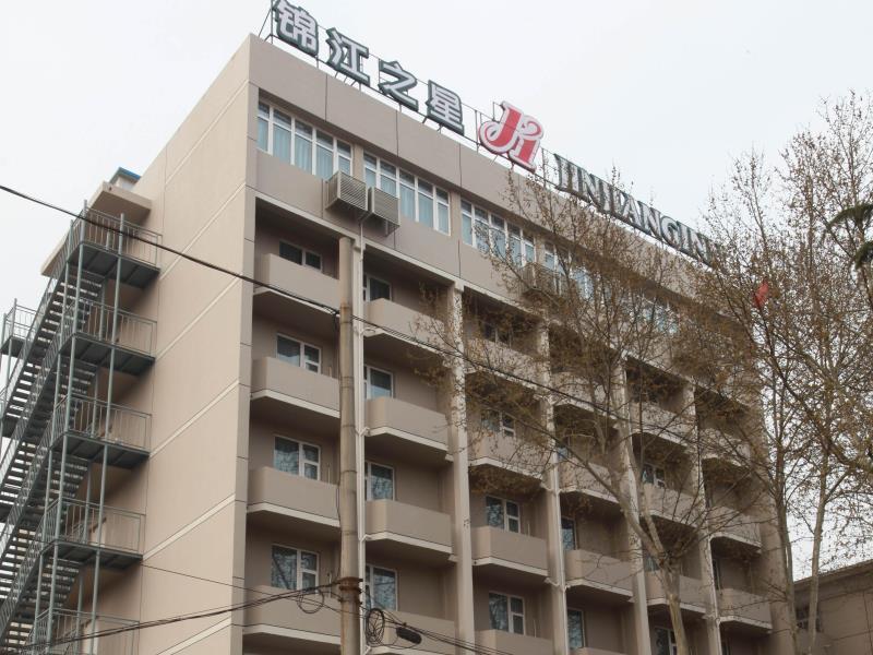 Jinjiang Inn Jiaozuo Jianshe Road מראה חיצוני תמונה