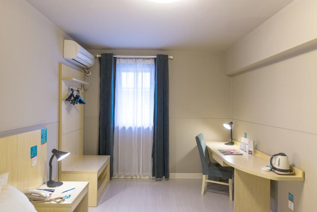 Jinjiang Inn Jiaozuo Jianshe Road מראה חיצוני תמונה